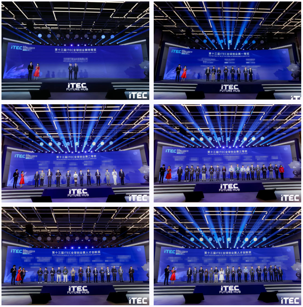 屏幕截图 2026-02-06 150401.png